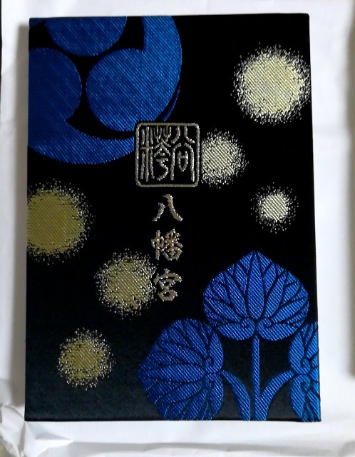 f:id:raiden555:20181101134439j:image