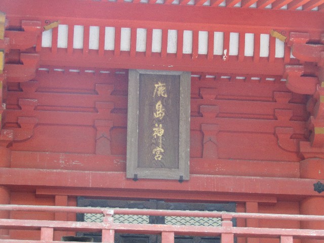 f:id:raiden555:20181128130816j:image