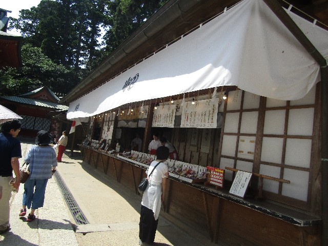 f:id:raiden555:20181128131203j:image