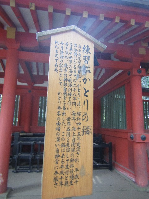 f:id:raiden555:20181203110828j:image