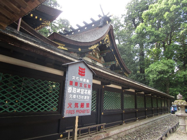 f:id:raiden555:20181203110940j:image