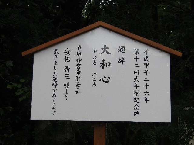 f:id:raiden555:20181203111708j:image