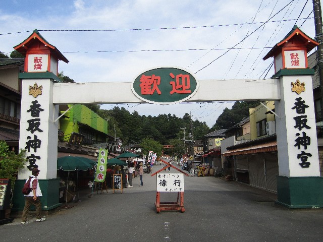 f:id:raiden555:20181203113236j:image