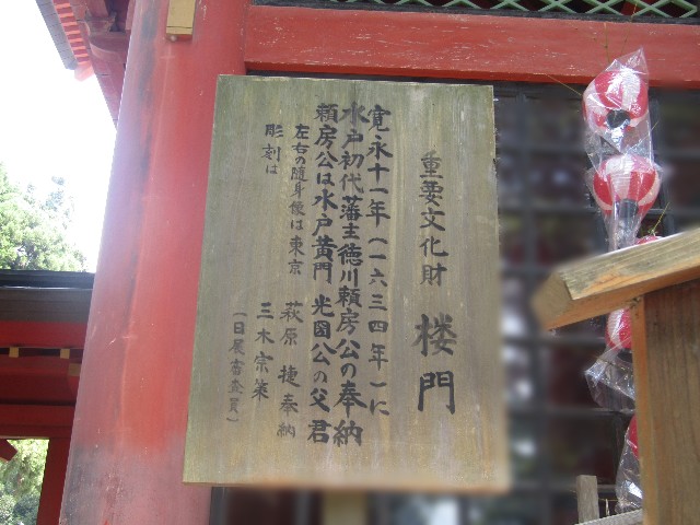 f:id:raiden555:20181203115018j:image