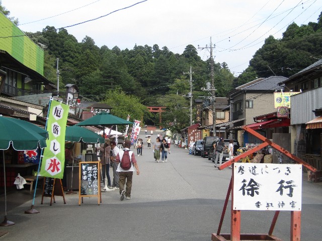 f:id:raiden555:20181203115035j:image