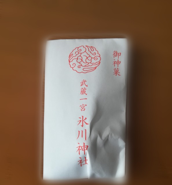 f:id:raiden555:20181212140454j:image