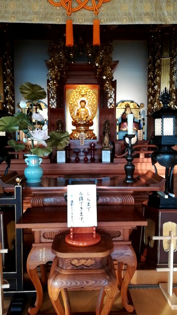 f:id:raiden555:20181226005352j:image