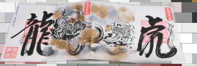 f:id:raiden555:20181226021050j:image