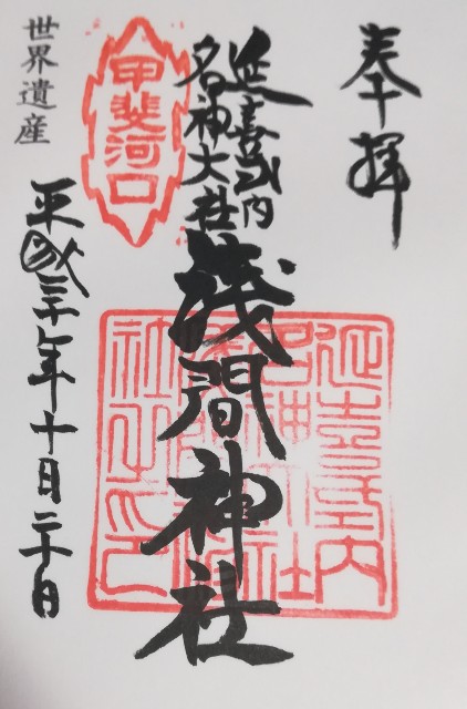 f:id:raiden555:20181229042652j:image