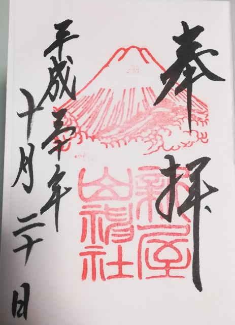 f:id:raiden555:20181229043439j:image