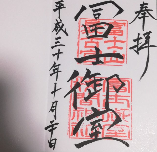 f:id:raiden555:20181229043517j:image