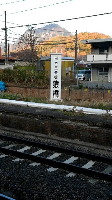 f:id:raiden555:20181229192337j:image