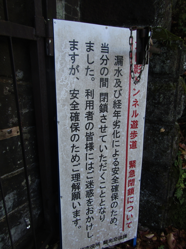 f:id:raiden555:20181231011016j:plain