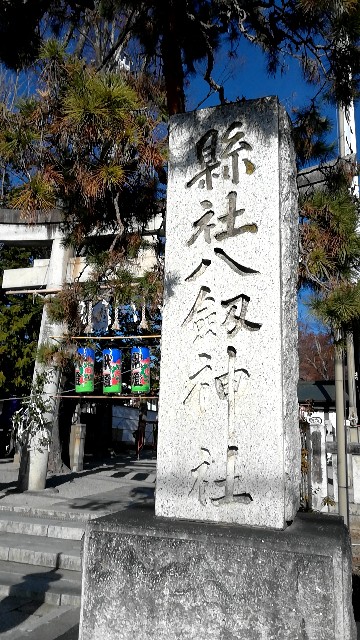 f:id:raiden555:20181231030023j:image