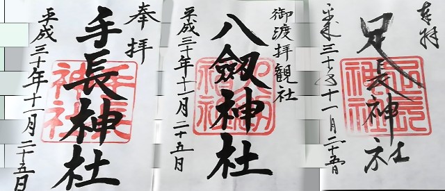 f:id:raiden555:20181231045351j:image