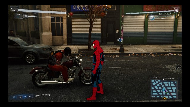 f:id:raiden555:20190122140203j:image f:id:raiden555:20190122140203j:image