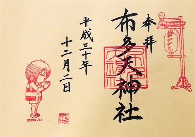 f:id:raiden555:20190125160004j:image
