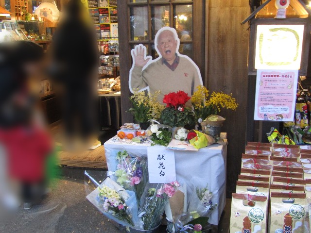 f:id:raiden555:20190125181018j:image