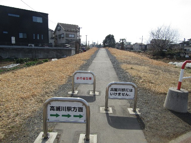 f:id:raiden555:20190303015243j:image f:id:raiden555:20190303015243j:image