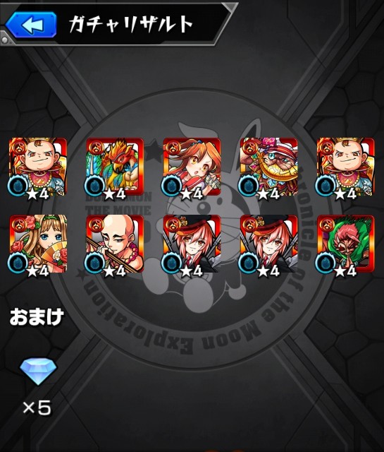 f:id:raiden555:20190317213529j:image