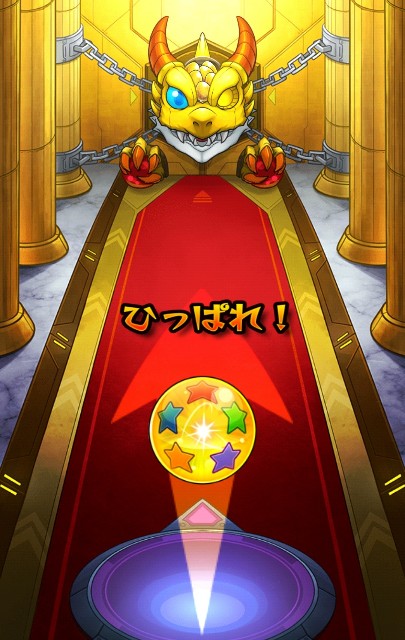 f:id:raiden555:20190317224721j:image