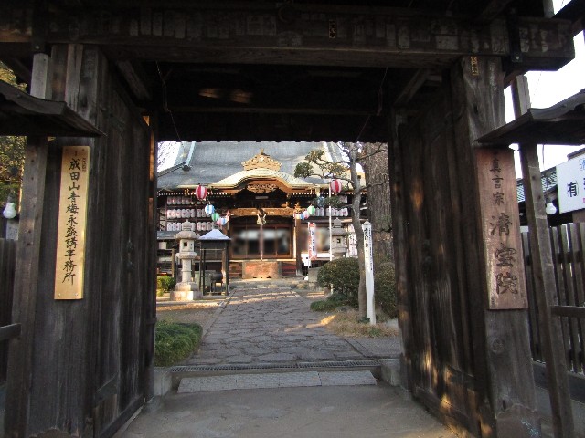 f:id:raiden555:20190318015232j:image