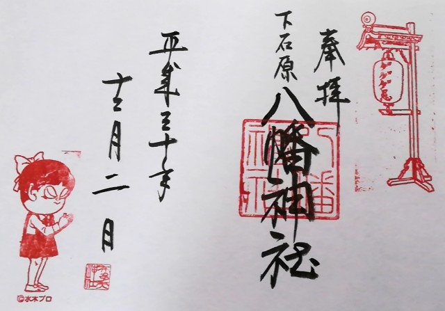 f:id:raiden555:20190410173537j:image
