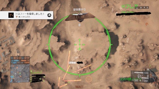 f:id:raiden555:20190528142140j:image f:id:raiden555:20190528142140j:image