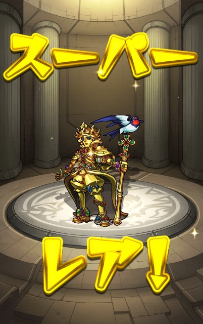 f:id:raiden555:20190603133053j:image