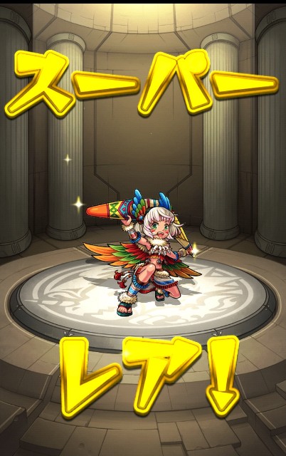 f:id:raiden555:20190603133124j:image