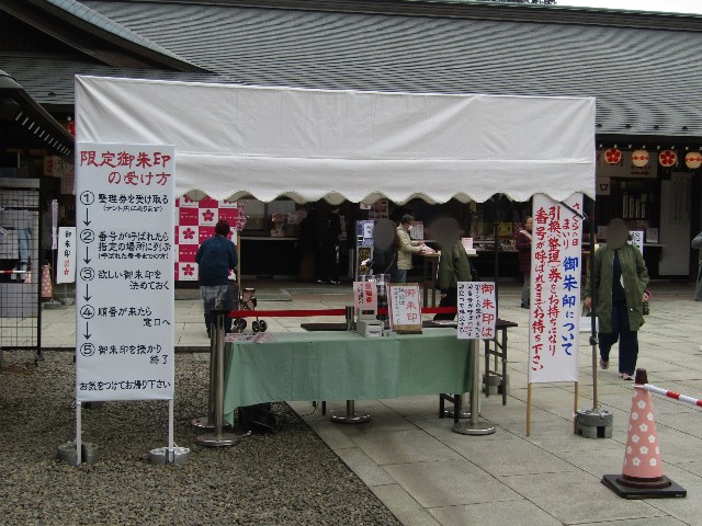 f:id:raiden555:20190608223555j:image
