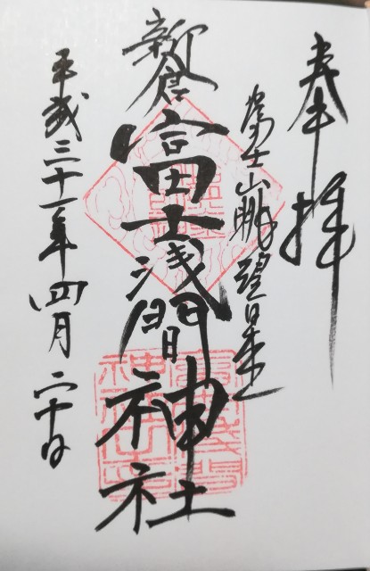 f:id:raiden555:20190709135435j:image