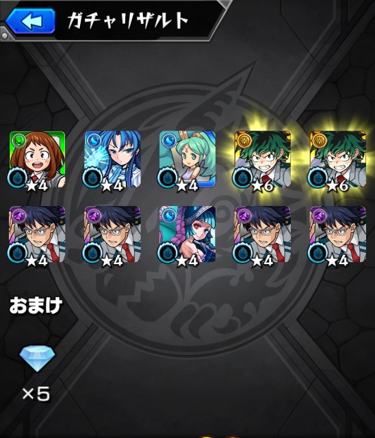 f:id:raiden555:20190725120116j:image