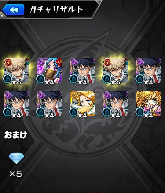 f:id:raiden555:20190725120124j:image