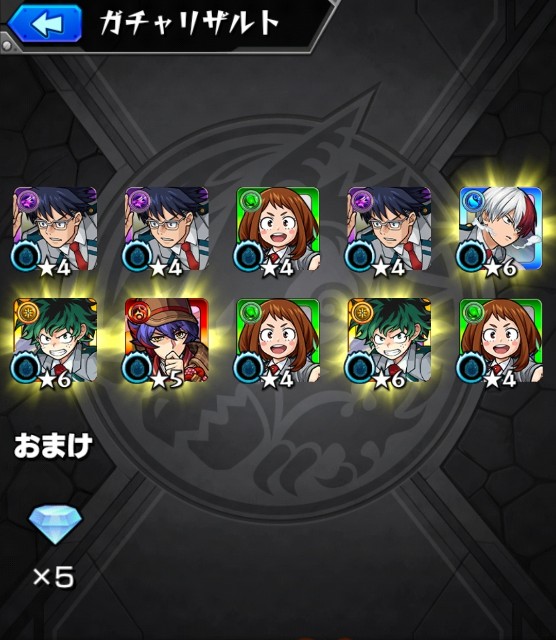 f:id:raiden555:20190725120130j:image