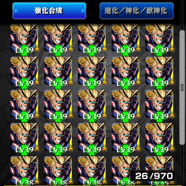 f:id:raiden555:20190725121448j:image