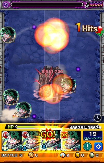 f:id:raiden555:20190725121651j:image