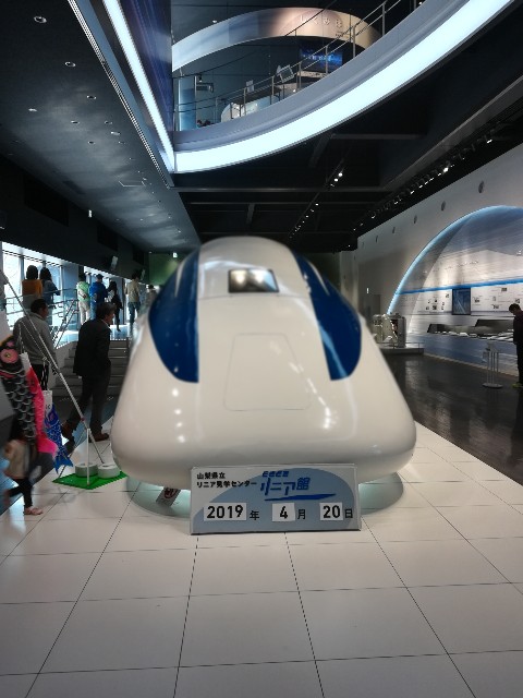 f:id:raiden555:20190909151426j:image f:id:raiden555:20190909151426j:image
