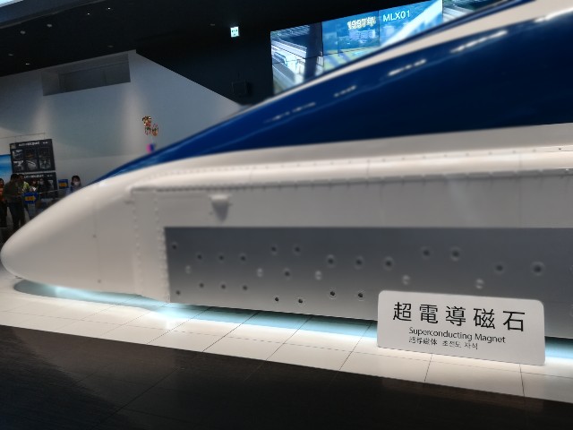 f:id:raiden555:20190909151433j:image f:id:raiden555:20190909151433j:image