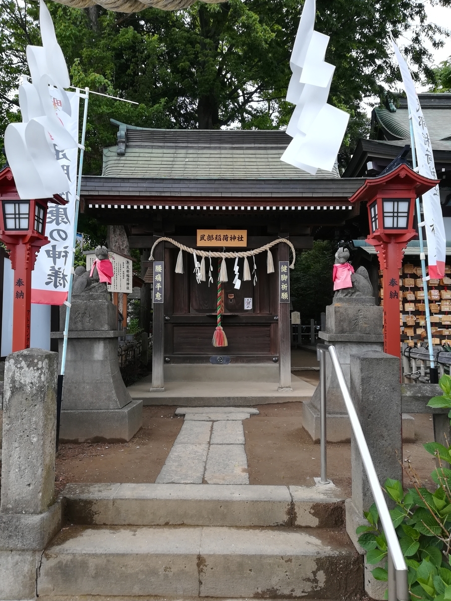 f:id:raiden555:20190918130320j:plain