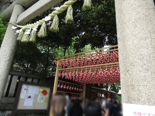 f:id:raiden555:20190918131234j:image