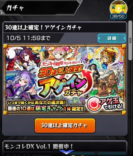 f:id:raiden555:20190929140151j:image f:id:raiden555:20190929140151j:image