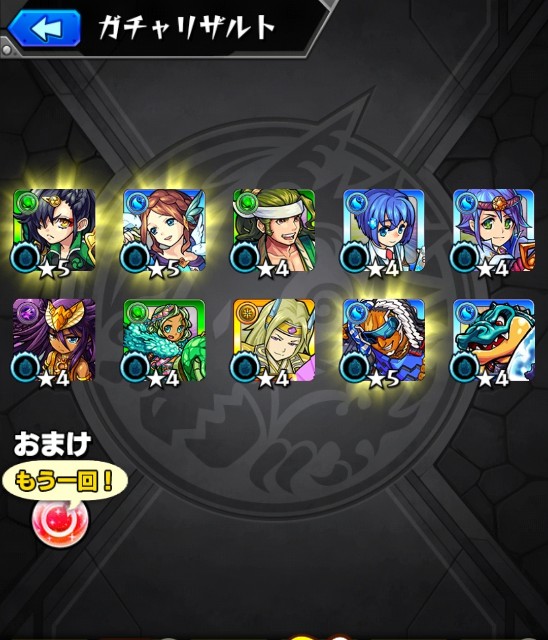 f:id:raiden555:20190929143207j:image f:id:raiden555:20190929143207j:image