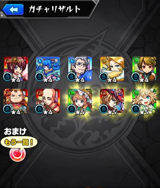 f:id:raiden555:20190929143216j:image f:id:raiden555:20190929143216j:image
