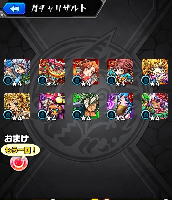 f:id:raiden555:20190929143227j:image f:id:raiden555:20190929143227j:image