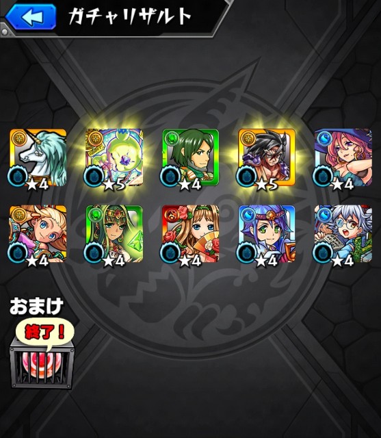 f:id:raiden555:20190929143234j:image f:id:raiden555:20190929143234j:image