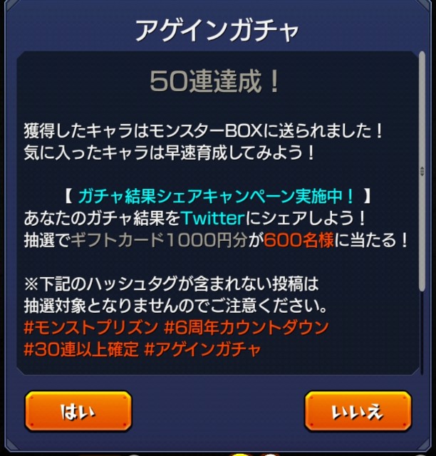 f:id:raiden555:20190929173023j:image f:id:raiden555:20190929173023j:image