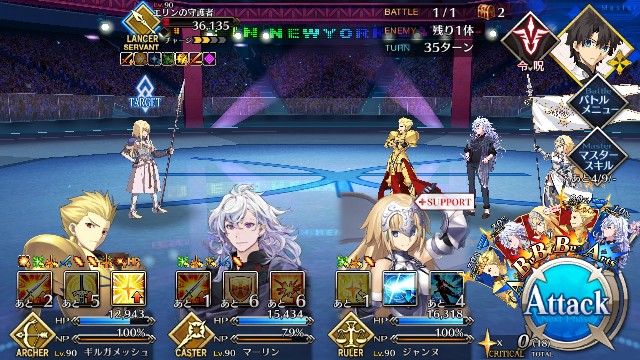 f:id:raiden555:20191003030648j:image