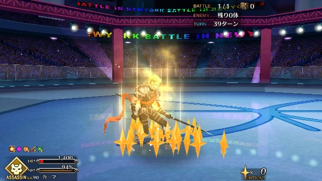 f:id:raiden555:20191003030830j:image