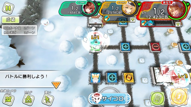 f:id:raiden555:20191014012619j:image